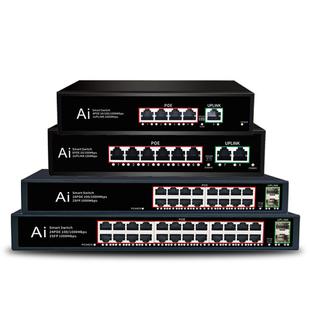 全千兆POE交换机5口8口16口24口国标48V供电器网络监控摄像头无线AP电源转换百兆大功率250米传输防雷1008G