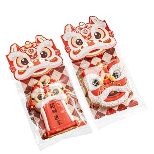2026新年马年包装袋卡头饼干曲奇糖霜小袋子烘焙糖果页眉卡纸打包