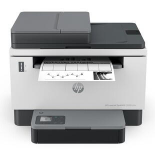 hp惠普tk2606sdw1005w232黑白激光打印机复印一体机家用小型办公