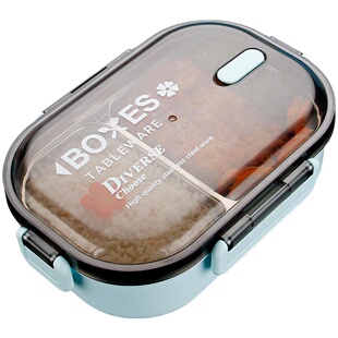 304不锈钢饭盒便当盒小学生食堂双格餐盘男上班族饭缸女儿童餐盒