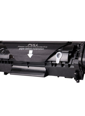 彩格适用HPM1005/1020硒鼓Q2612A