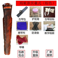 7 основных аксессуаров Брауна Фуси (фортепиано)