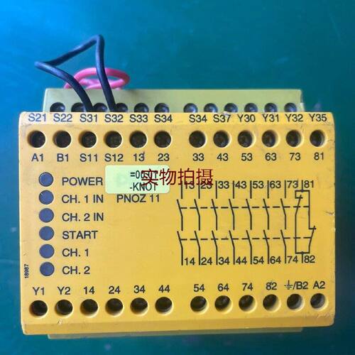 询价-皮尔兹安全继电器PNOZ11230240VAC24