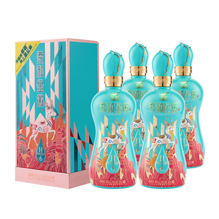 金徽酒46度柔和H6纪念版整箱+52度经典金徽单瓶组合装粮食白酒