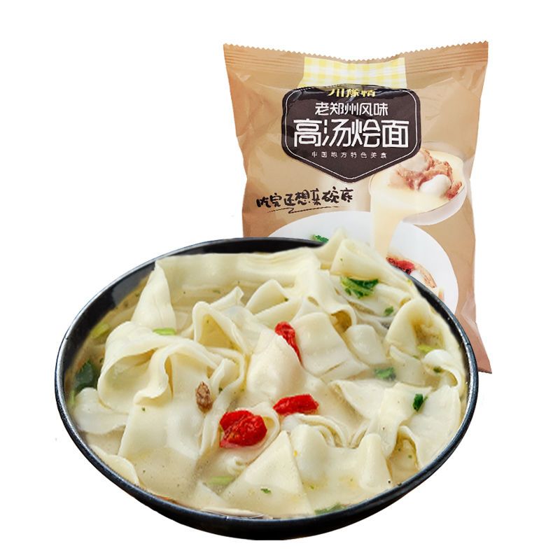 免煮速食河南高汤烩面