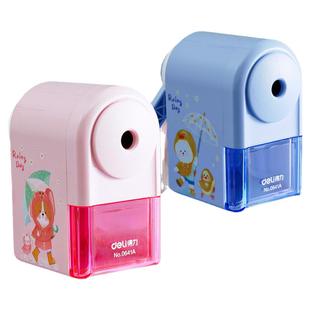 得力卷笔刀手摇式转笔刀小学生专用削笔刀手动铅笔刀削笔器自动进铅旋绞刨笔刀儿童卡通可爱多功能美术削笔机