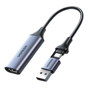 绿联hdmi视频采集卡器直播视频USB录制盒2K高清电脑摄相机switch