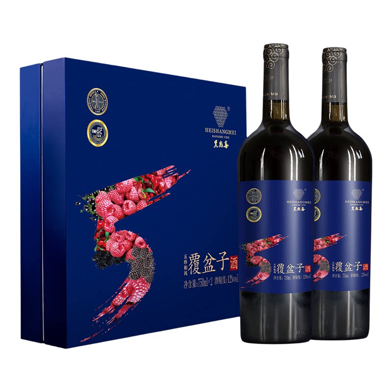 黑尚莓五珍和风树莓酒750ml双支