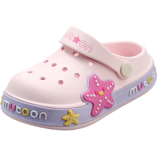 牧童宝宝洞洞鞋儿童拖鞋浴室卡通夏季新款男童户外沙滩鞋女童居家