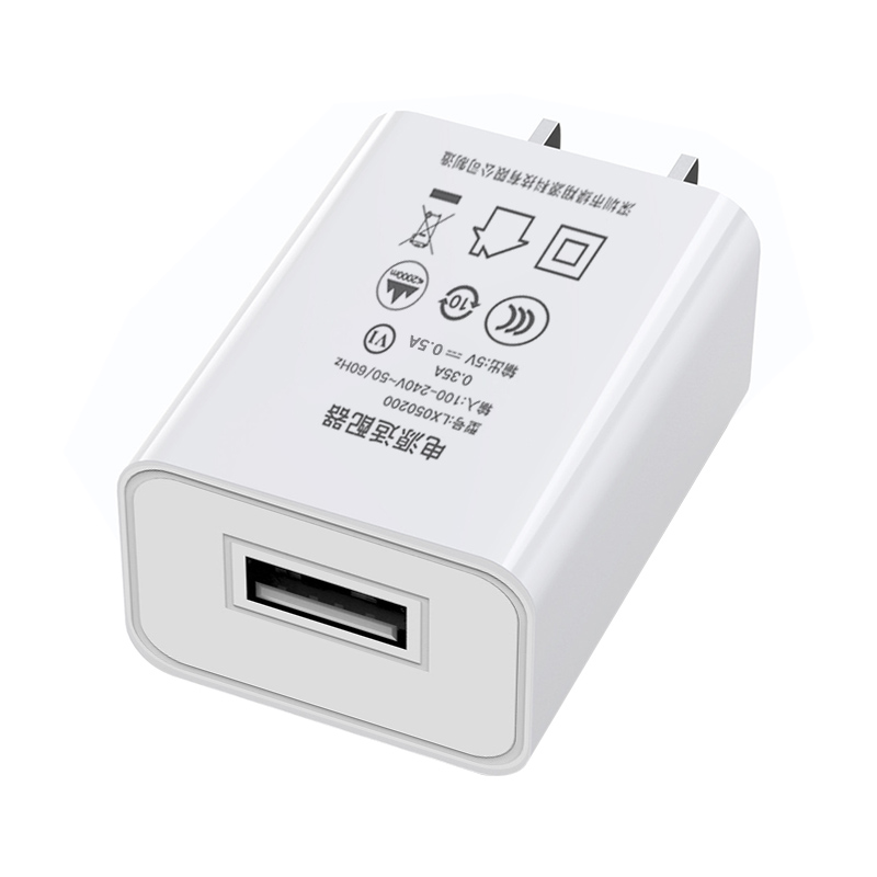 5v0.5a充电头500ma蓝牙耳机充电器小电流慢充低功率的mp3多用电源usb插头通用1000毫安适用苹果手表安卓手环