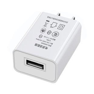 5v0.5a充电头500ma蓝牙耳机充电器小电流慢充低功率的mp3多用电源usb插头通用1000毫安适用苹果手表安卓手环2