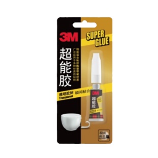 3M 2克AD118透明胶体快干胶玻璃陶瓷金属硬材质胶水