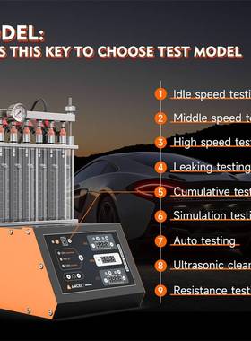 ancel ANJ600 喷油嘴测试清洗工具超声波清洗机高压喷油嘴GDI测试