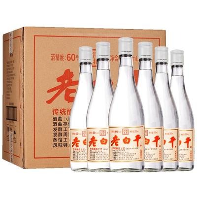 河北衡水特产老白干酒