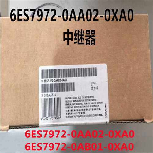 议价原装西门子RS485中继器6ES7972-0AA02-0XA0 6ES7972-0AB01-0X