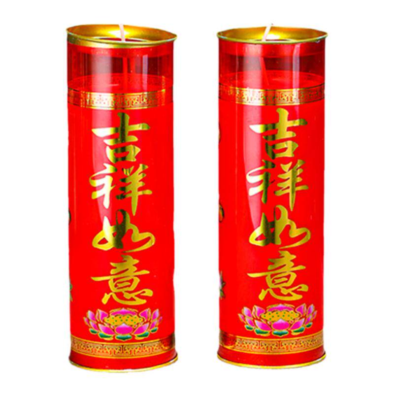 植物酥油斗烛家用苏油灯供佛灯1/3/5/7天佛堂无烟蜡烛佛前长明灯