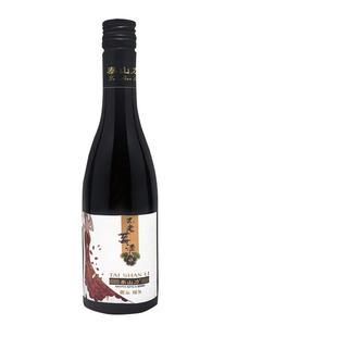 16度黄精酒男人不老莓酒375ml花楸酒低度微醺果味黄精酒泰山力