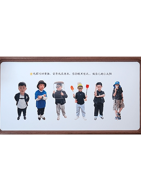 创意照片相框摆台DIY定制洗相片