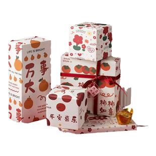 儿童生日礼物包装纸高级感礼品纸卡通彩纸牛皮纸小学生幼儿园糖果零食礼盒包装材料打包纸大尺寸教师节情人节