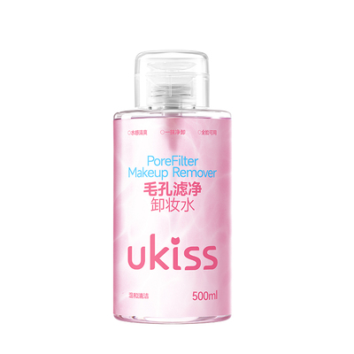 ukiss卸妆水敏感肌适用眼唇脸三合一深层清洁温和不刺激卸妆液膏