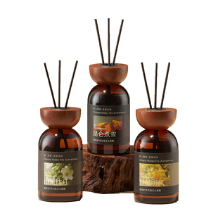 香薰精油室内持久家用房间卫生间卧室男女生留香高级淡香安神助眠