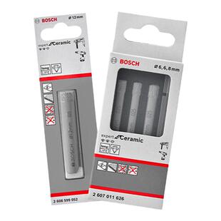 博世Bosch原装附件钎焊金刚石瓷砖开孔钻头