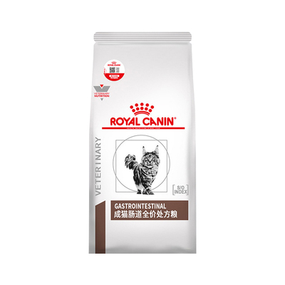 【皇家直供店】肠道处方猫粮GI32