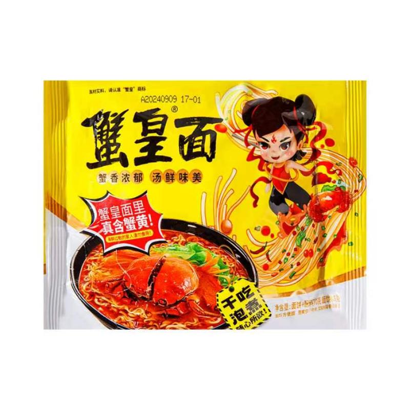 三太子蟹黄面蟹黄干泡70g*14包