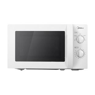 美的微波炉家用机械版小型杀菌多功能转盘旋钮213B