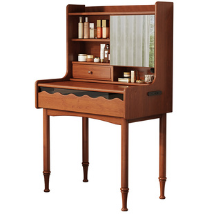 素图 中古风实木梳妆台收纳一体小户型卧室北欧二合一书桌化妆桌