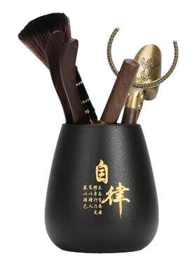 泡茶工具茶道六君子叙器中式