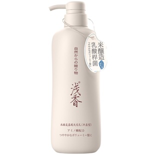 浅香(ASAKA) 米酿头皮护理控油型丰盈蓬松750g洗发水