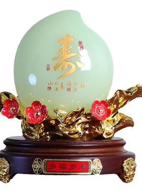 森木桐琉璃玉祝寿中式礼盒包装