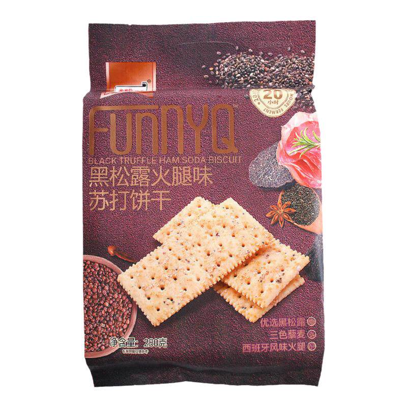 日期差点特价Mixx280克黑松露火腿味苏打饼干梳打发酵饼干咸味