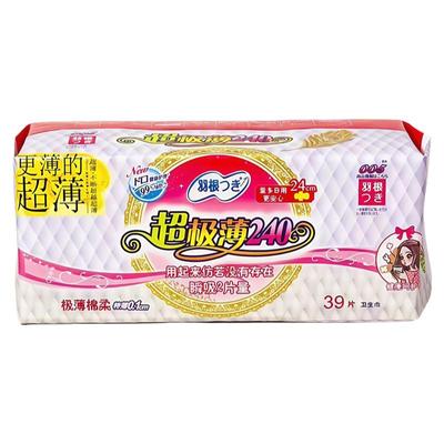 羽根进口超薄棉柔日用39片卫生巾