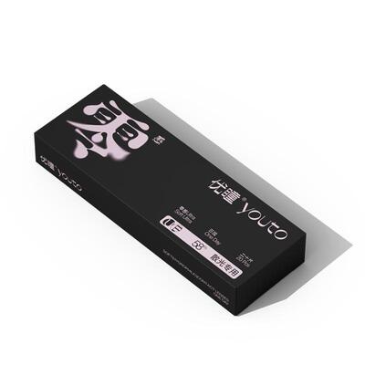 【新品】散光优瞳零感隐形眼镜日抛20片带度数近视透明
