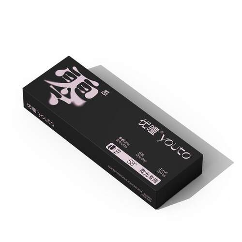 【新品】散光优瞳零感隐形眼镜日抛20片带度数近视透明