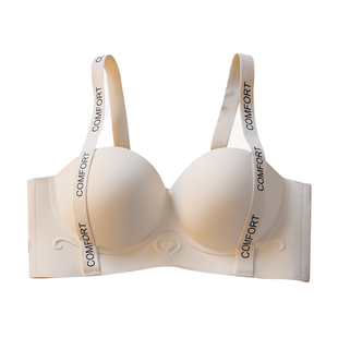 新升级提拉小胸聚拢显大无痕内衣女上托收副乳防下垂调整型文胸罩