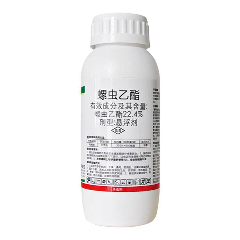 22.4%螺虫乙酯柑橘树介壳虫杀虫剂