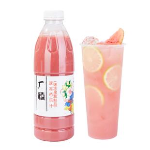 广禧冷冻芭乐汁1kg 红心番石榴饮料浓浆非浓缩商用果汁奶茶店专用