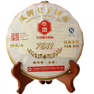 凤牌普洱茶经典f7811七子饼