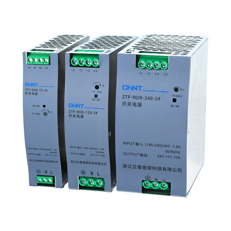 正泰开关电源过温保护12V-48V