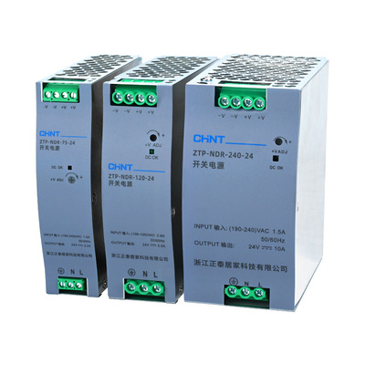 正泰开关电源过温保护12V-48V