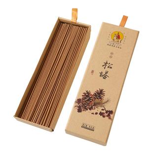 美真香 松塔香天然线香沉香古法松果熏香净化家用室内招财旗舰店