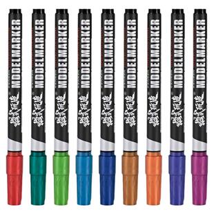 模式玩造EX电镀色马克笔MS028 模型高达模型涂装金属色丙烯上色笔