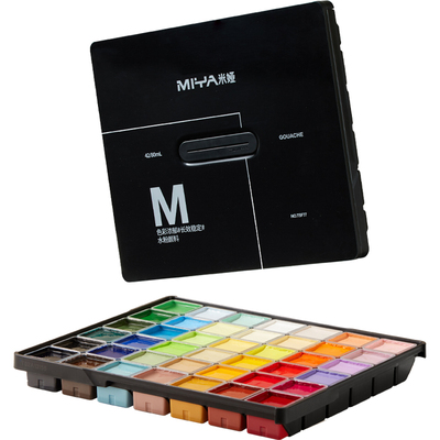 米娅M7新M水粉颜料套装顺滑稳定