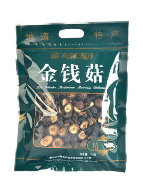 贵州贵阳土特产干货茶树菇竹荪