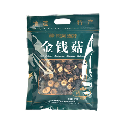 贵州贵阳土特产干货茶树菇竹荪