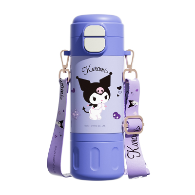 美乐蒂保温杯实用生日礼物水杯