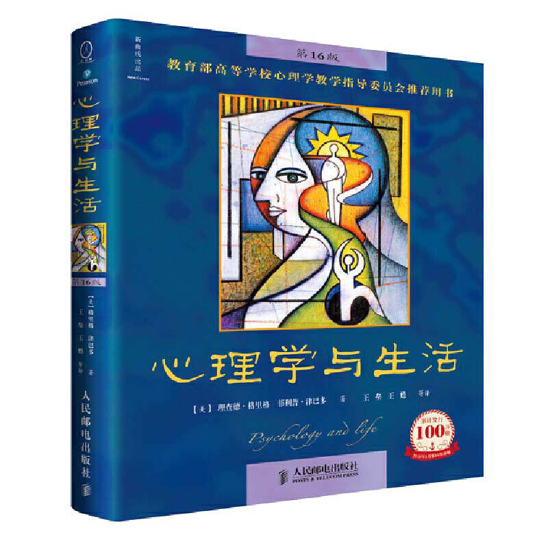 #买值双11#又到囤书季，说说亲子阅读的书单推荐（绘本及其他）